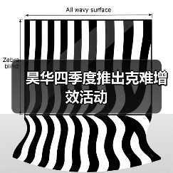 昊华四季度推出克难增效活动(图1) 昊华四季度推出克难增效活动(图1)