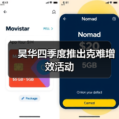 昊华四季度推出克难增效活动(图3) 昊华四季度推出克难增效活动(图3)