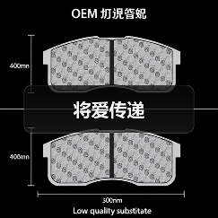 将爱传递(图2) 将爱传递(图2)