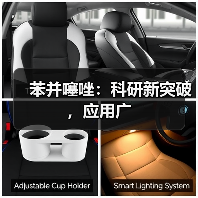苯并噻唑：科研新突破，应用广（图3）