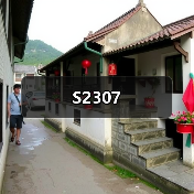 S2307（图1）